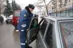 ГИБДД: права нового образца начнут выдавать с апреля